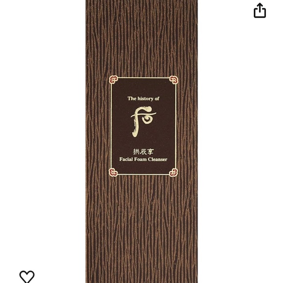 The History Of Whoo Gongjinhyang Facial Form cleanser 180ml - Picture 7 of 11